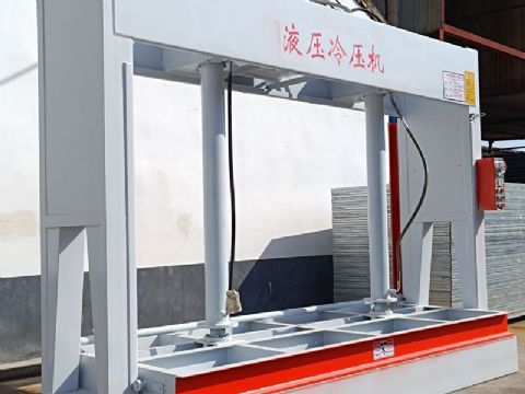 點(diǎn)擊查看詳細(xì)信息<br>標(biāo)題：50噸冷壓機(jī) 閱讀次數(shù)：139